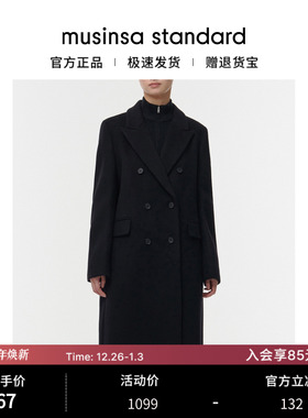 【含羊绒羊毛】韩国25秋冬女士百搭双排扣长大衣musinsa standard