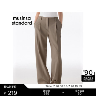 韩国春夏季女士宽版简约高腰直筒单褶西装裤MUSINSA STANDARD