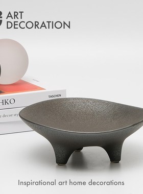 侘寂风陶瓷果盘i托盘桌面收纳盘厨房样板房茶几餐桌软装饰品摆件