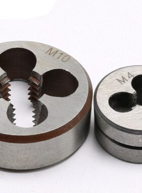 不锈钢圆板牙 高速钢圆板牙 粗牙细牙M2M8M10M12M42*2*1.5*1.25*1