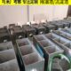 地埋式 隔油池油水分离器厨房餐饮商用不锈钢下水道三级成品地沟款