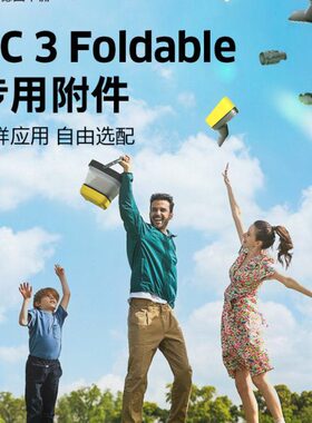 卡赫小魔盒户外清洗机OC3专用配件软硬毛海绵刷泡沫喷壶园艺喷嘴