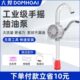 手摇抽油泵抽油神器手动抽油自吸加油吸油器柴油桶油抽子手动小型