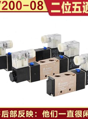 电磁阀4V210 220 230-08/4V310-10/410C E P-A-B二位五通换向开关