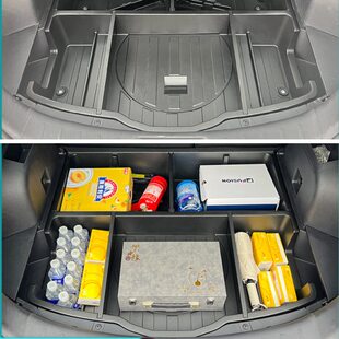 配件升级 通用长安CS75Plus后备箱储物盒收纳箱防水改装 23款