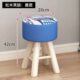 40公分高 茶几塑料 椅子凳子高度学生椅卧室高凳板凳简约高矮时尚