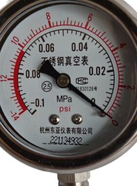 Y60BF杭州东亚304不锈钢压力表真空 防腐氨气高温表蒸汽-0.1-0mpa
