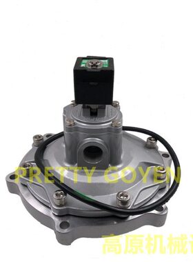 ZJASCO脉冲阀SCXE353.060 SCR353G060 三寸淹没式脉冲阀