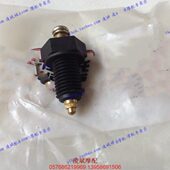 QJ250 XV250 档位指示器 凌斌摩配 空档位传感器 凯威原厂