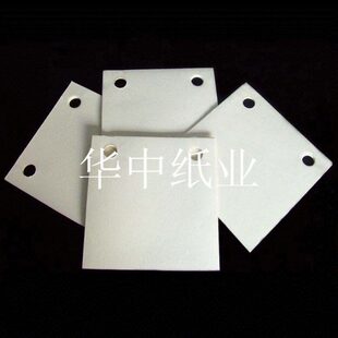 300 200 290 规格定做带双孔 滤油机滤纸 滤纸