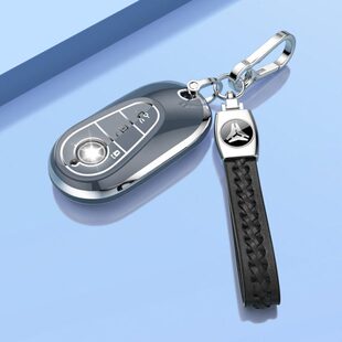 适用2023款 s级s400壳glc300l扣eqe 奔驰C级钥匙套c260l车c200l新款