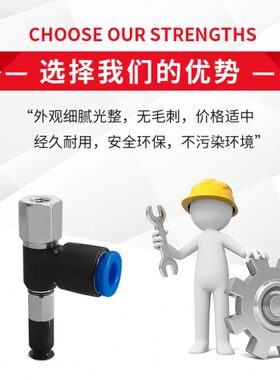 大洋真空吸盘机械 WEK11-D10-WEM11-6-B6  WEK11-D16-WEM12-6-B6