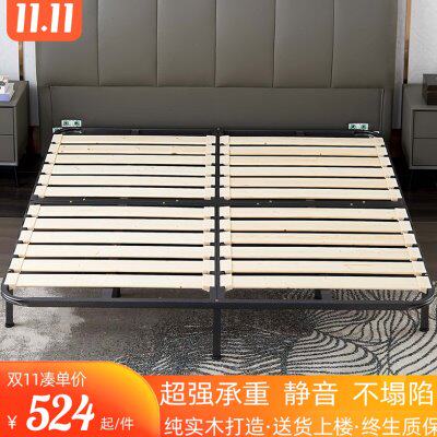 床排骨架床架子床板1.8米支撑架静音龙骨架折叠定制实木1.5床底架