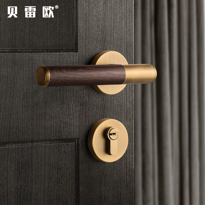 贝雷欧黄古铜门锁木纹门把手磁吸静音分体房门锁室内卧室家用门锁
