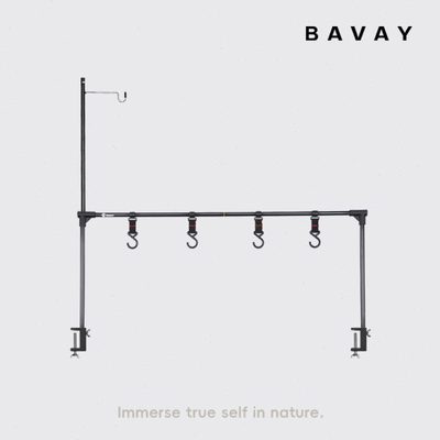 北欢/Bavay户外营地车桌面置物架露营蛋卷桌折叠置物层架挂架灯架