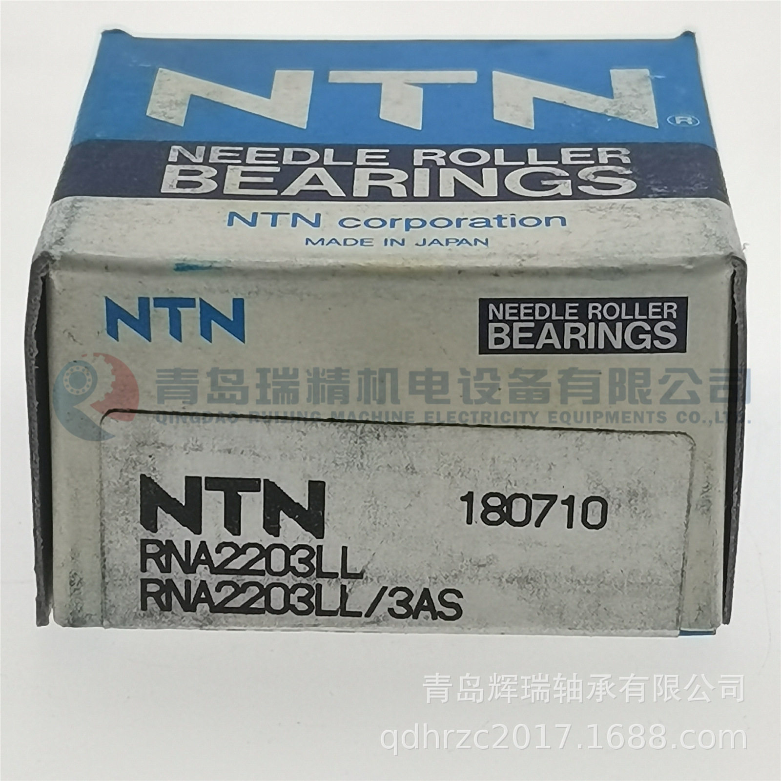 N-T-N 滚针滚轮轴承 RNA2203LL/3AS RNA2203-2RSR 17mm 40mm 16mm