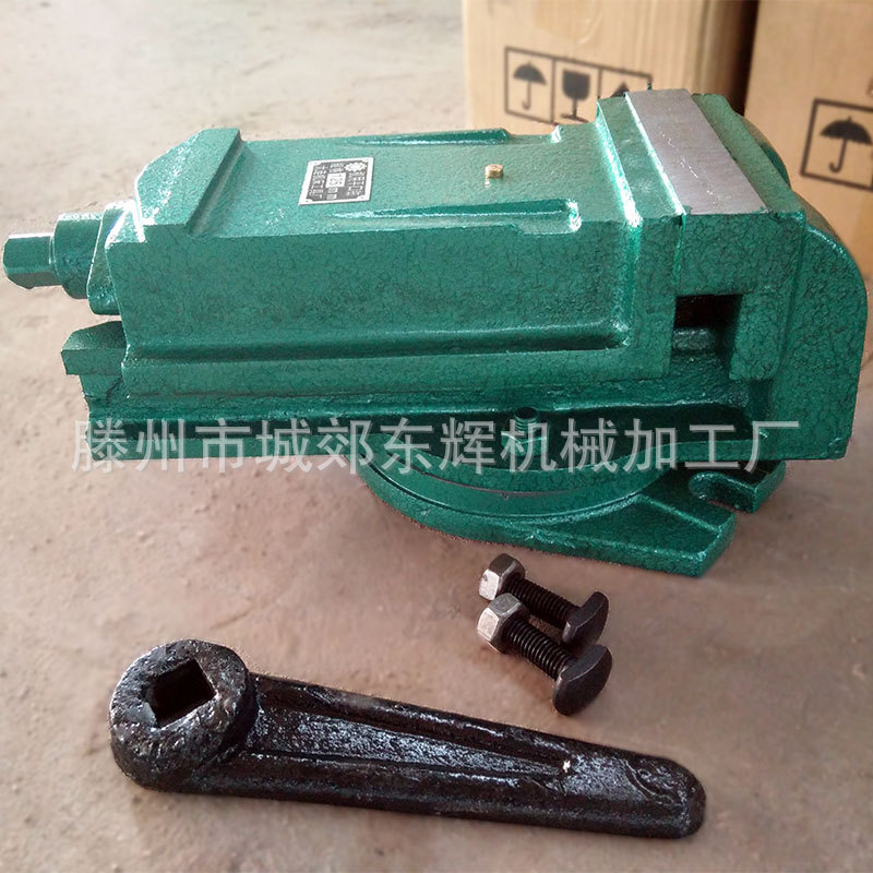 QH100机用平口钳小型4寸台钳台虎钳简易虎钳夹具钻床配附件现货