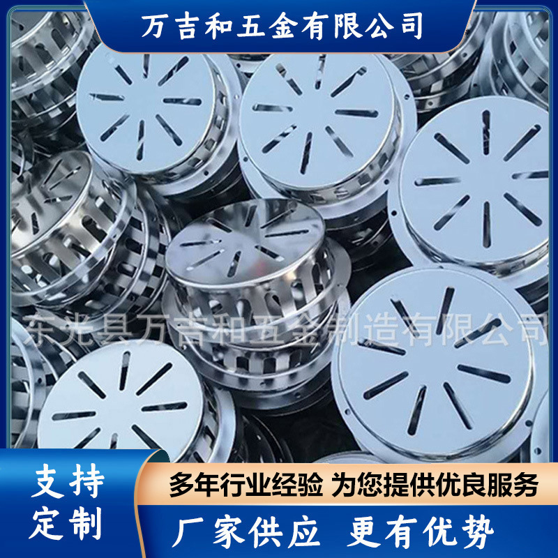 虹吸式不锈钢雨水斗不锈钢雨水斗 87型雨水斗 供应不锈钢排水系统