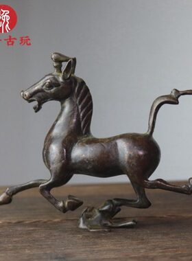 仿古镀紫铜马踏飞燕铜合金摆件十二生肖马家居客厅办公室装饰品