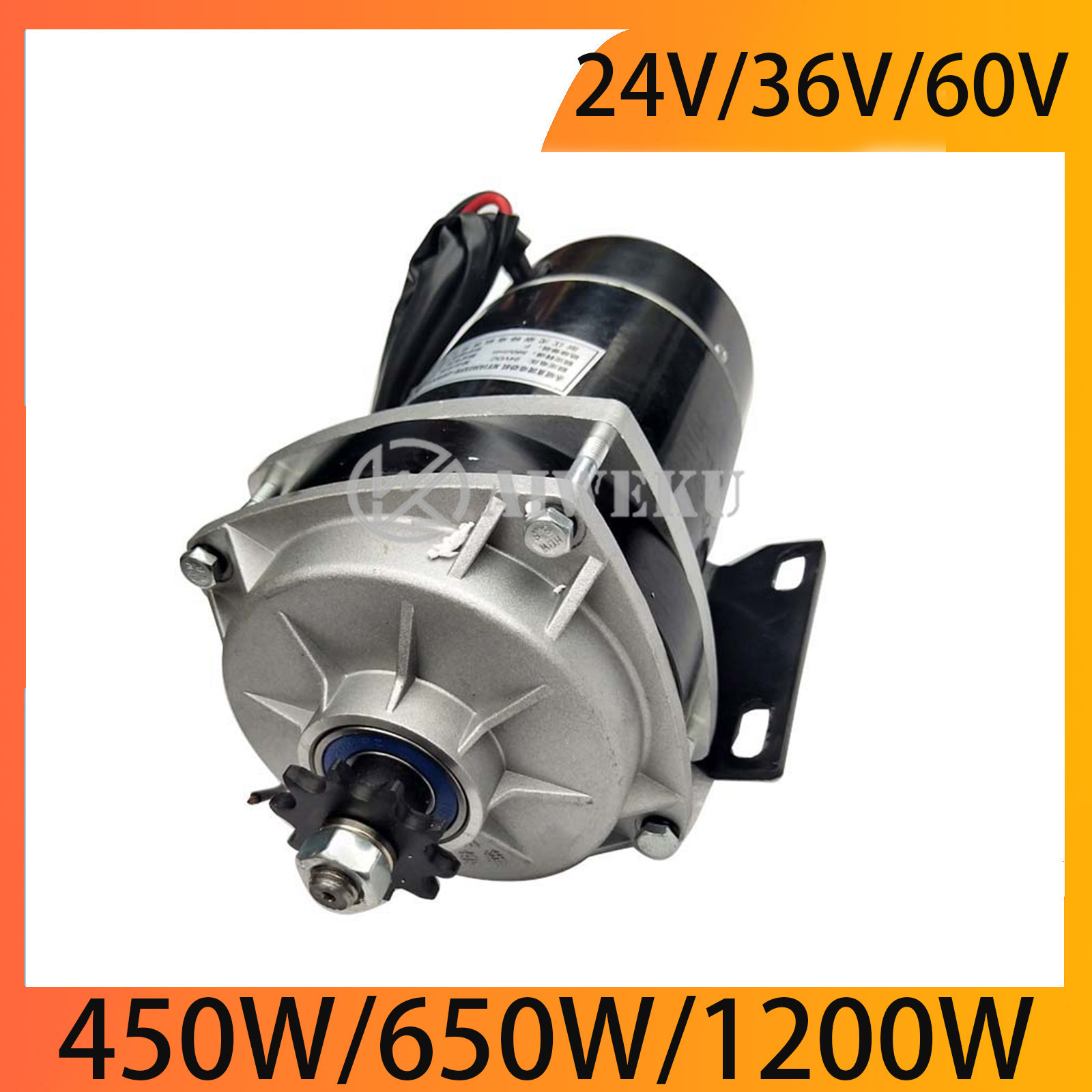 尤奈特永磁直流有刷电机36v/24v450W/650W/1200W