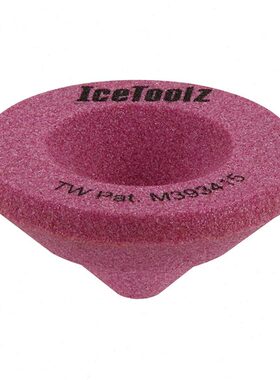 台湾立富IceToolz前叉管材倒角除毛边修边工具自行车工具16B1