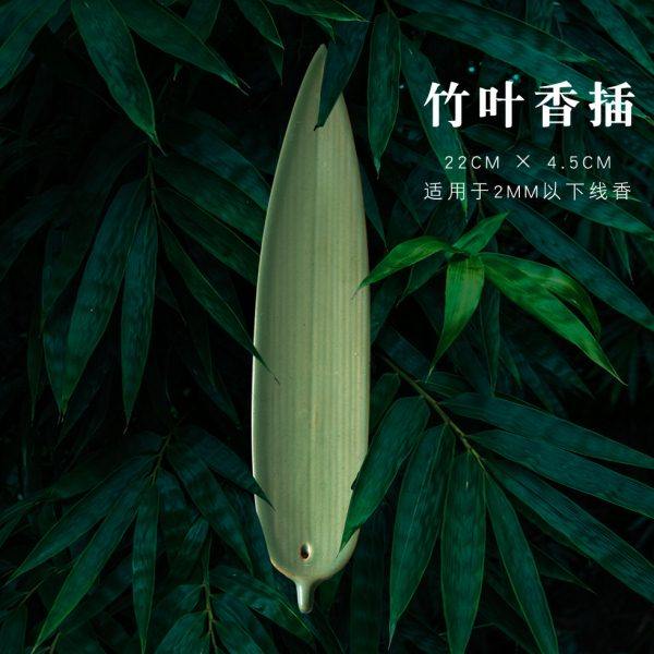 寸心香舍香插 陶瓷竹叶线香插 中式创意香立线香炉香板 熏香摆件,家居饰品,香托/香盘/香座/香插,淘宝优惠券,粉丝福利购,淘宝优惠卷