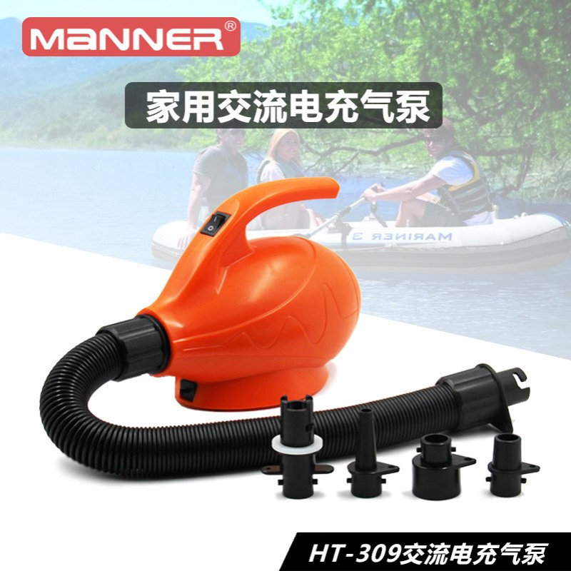 家用充气泵皮划艇橡皮艇充气船充气床充气沙发600W大功率电动气泵