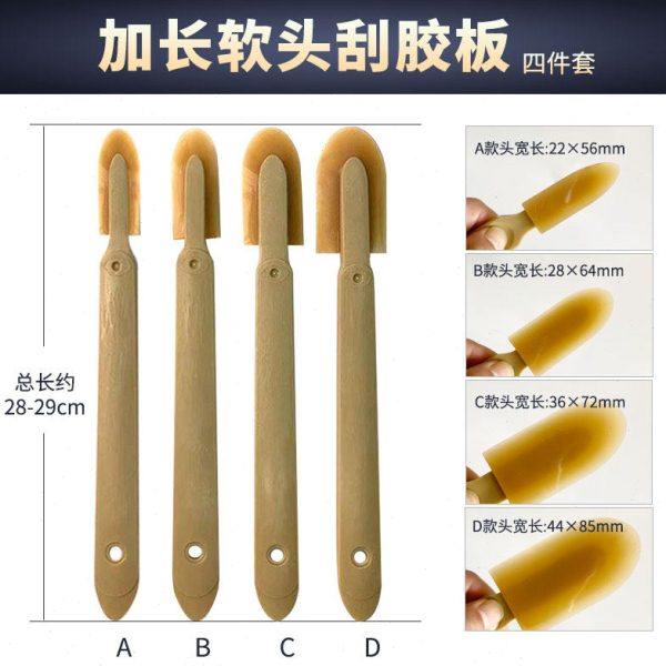 多功能加长玻璃胶结构胶刮胶板铲胶器专业除硅胶刮板打胶美缝修边,基础建材,密封胶,淘宝优惠券,粉丝福利购,淘宝优惠卷