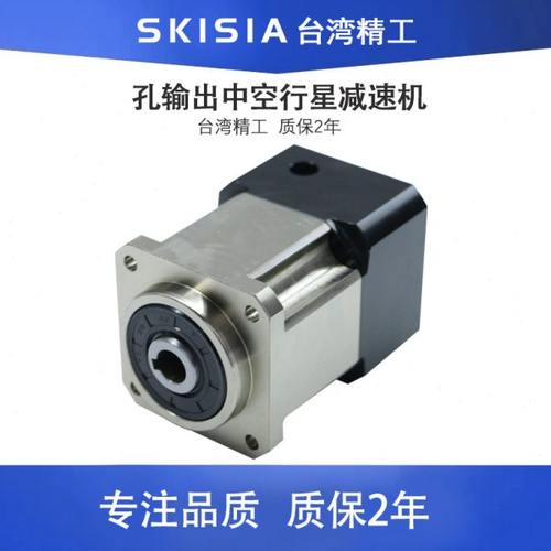 孔输出中空行星减速机60 90 120  400W 750W伺服电机减速器 齿轮