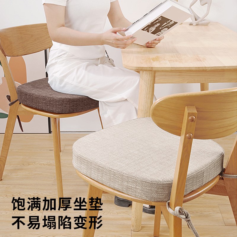 防屁股痛坐垫加厚增高不塌陷高密度海绵椅垫马蹄形实木椅子垫中式