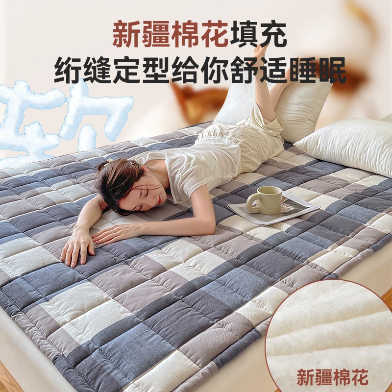 梦蔻全棉水洗棉棉花床垫软垫家用被褥棉絮垫子可水洗薄款垫被四季
