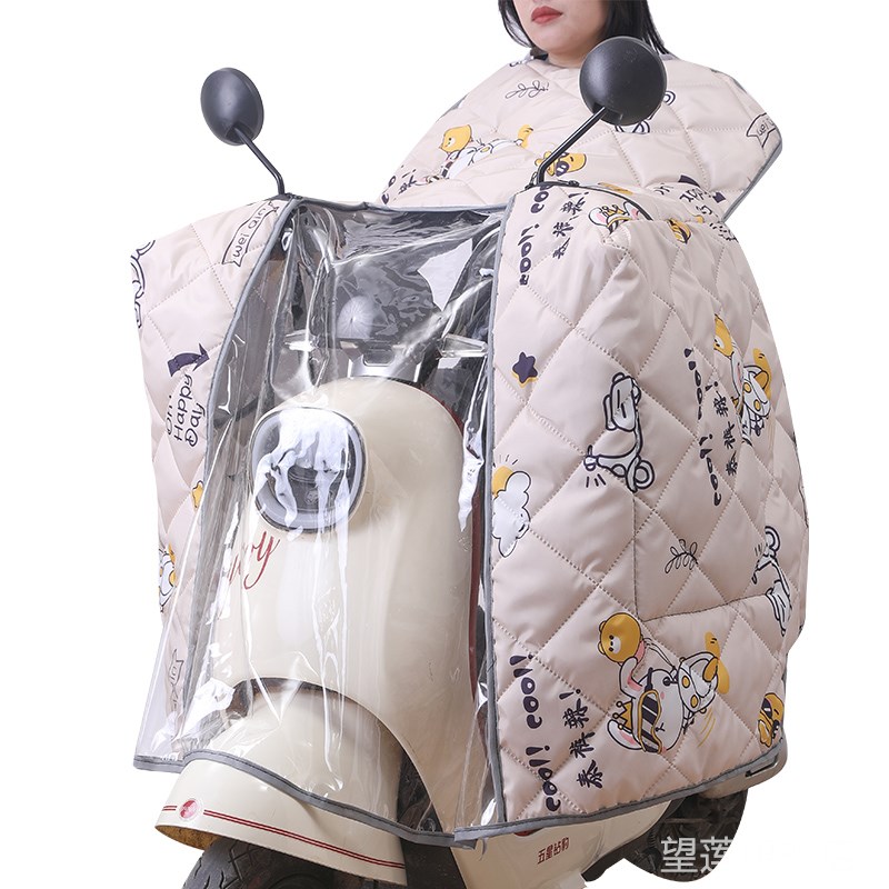 斗篷式挡风被电动l车春秋四季双面防水保暖通用加厚大防风电摩