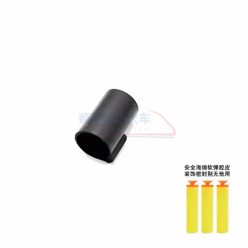 P1 P3 P8 P12 P14软弹密封圈 2011 g18c内管胶皮zy胶圈加强密封圈