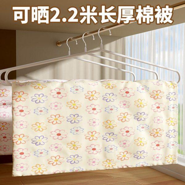 大衣架晒被子床单不锈钢防滑加粗特长家用阳台晾被单被套浴巾神器,收纳整理,金属衣架,淘宝优惠券,粉丝福利购,淘宝优惠卷