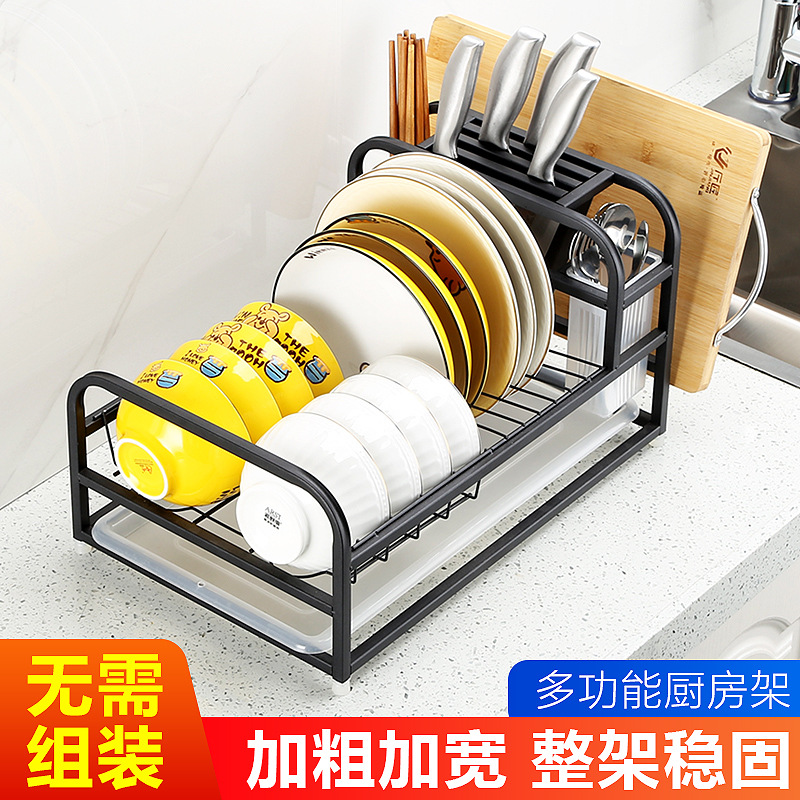 不锈钢厨房置物架碗碟收纳架沥水架多功能放碗架碗筷不锈钢置物架
