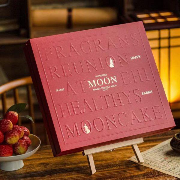 中秋高档月饼硬盒礼盒6粒8粒广式流心月饼礼盒酒店团单月饼盒手提