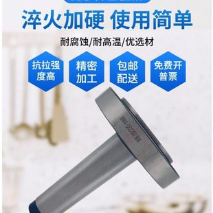 MT5 MT4 卡盘法兰盘过度盘 淬火 莫氏锥柄卡盘连接杆MT2 包邮 MT3