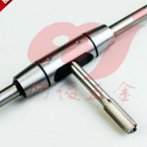 加硬全钢 丝锥扳手 丝攻扳手 丝锥绞手 铰手 欧式圆形m3-m22