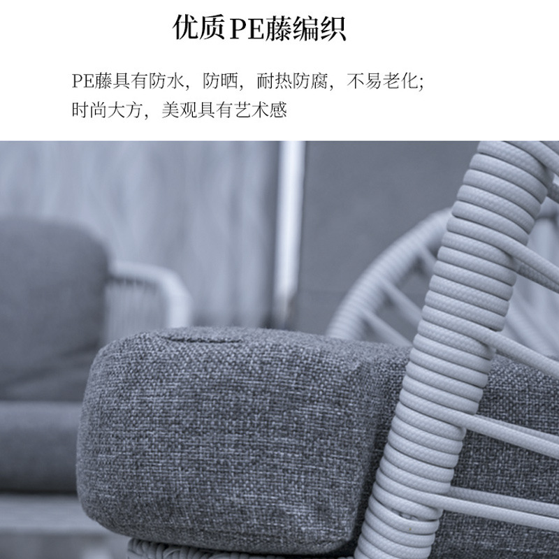 室外小露台阳台组合懒人沙发户外藤椅庭院靠背椅茶几子单人高沙发