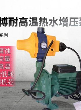 戴博DAB水泵K18/30热水增压泵K30/70MH循环泵25/55MH低噪音20/41
