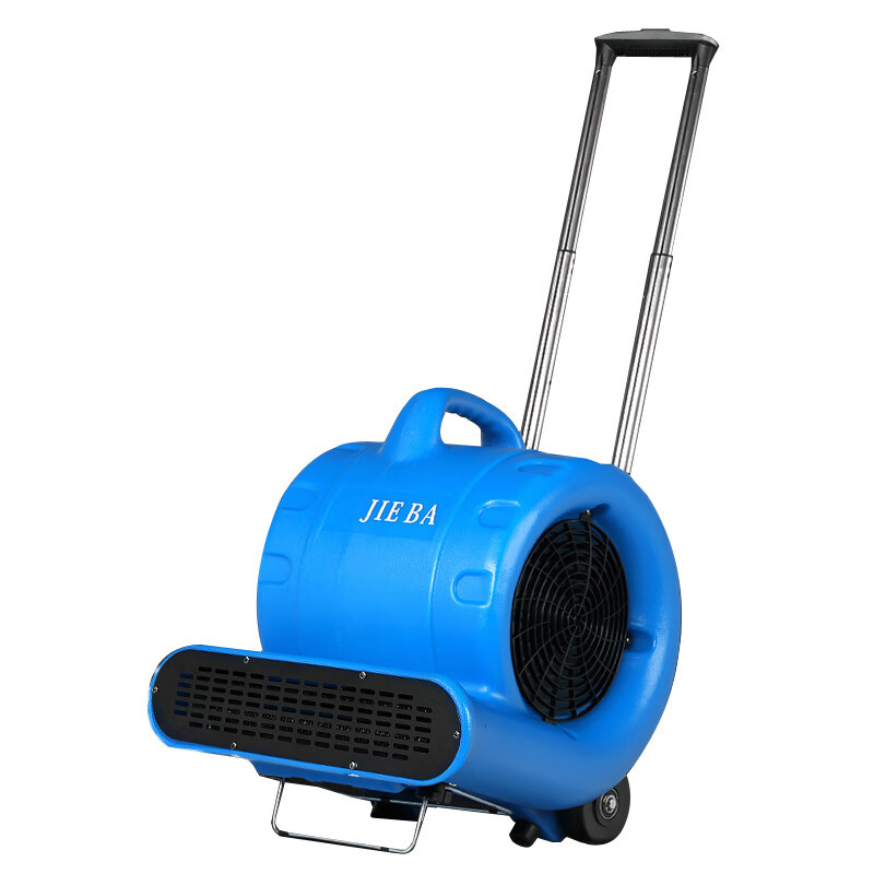 白云洁霸BF540商用酒店商场鼓风机杆冷风热风吹干机带拉杆3200W