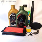 全合成SN5W40机油格空气滤芯机滤清器 M踏板摩托四季 升仕ZT150