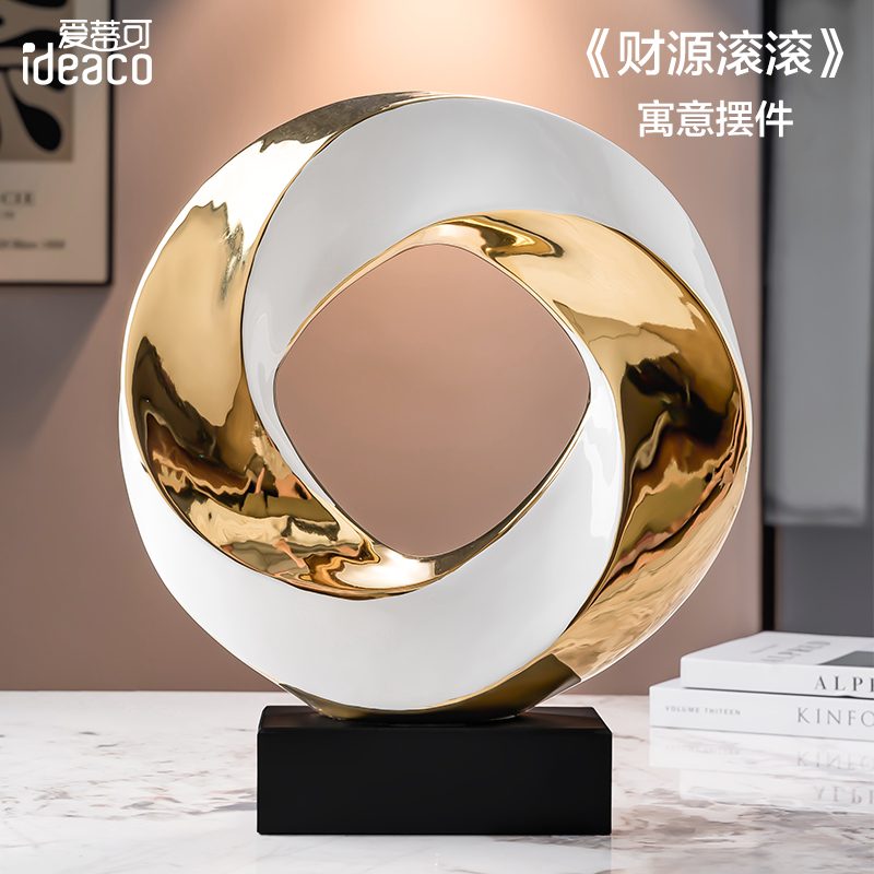 轻奢高档玄关摆件酒店电视柜客z厅桌面办公室家居高级感软装饰品