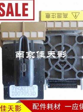 映美 FP530K 540K 630K 590K 620K 530K+ 联想DP600+ 打印头 针头