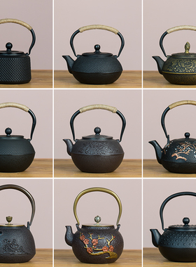 新中式酒店软装铸铁壶茶r室样板房博古架装饰摆件茶壶复古日式铁