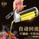 日本玻璃油壶家用自动开合油瓶防漏不挂油厨房装 油罐酱油醋调料瓶