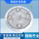 煮面炉发热盘捞面桶开水桶煮汤桶35cm发热盘加热盘电热盘220V380V