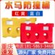 三孔水马围挡1.2米1.8米市政施工注水围栏滚塑水马防撞桶隔离墩