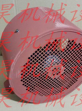 G180A-W1 110W 1400r/min 380v 686m3/h 50HZ 变频电机用冷却风机