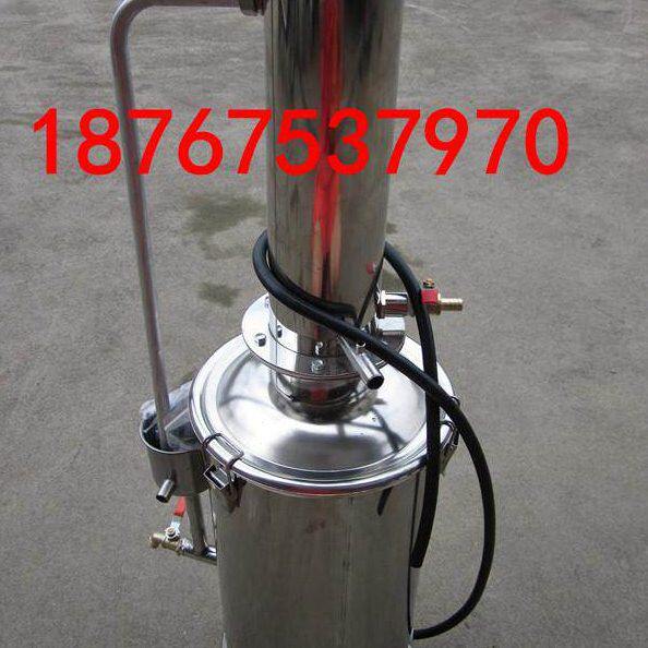 上海产 全不锈钢电热蒸馏水器  蒸馏水发生器 3L/H 蒸馏水机 3升